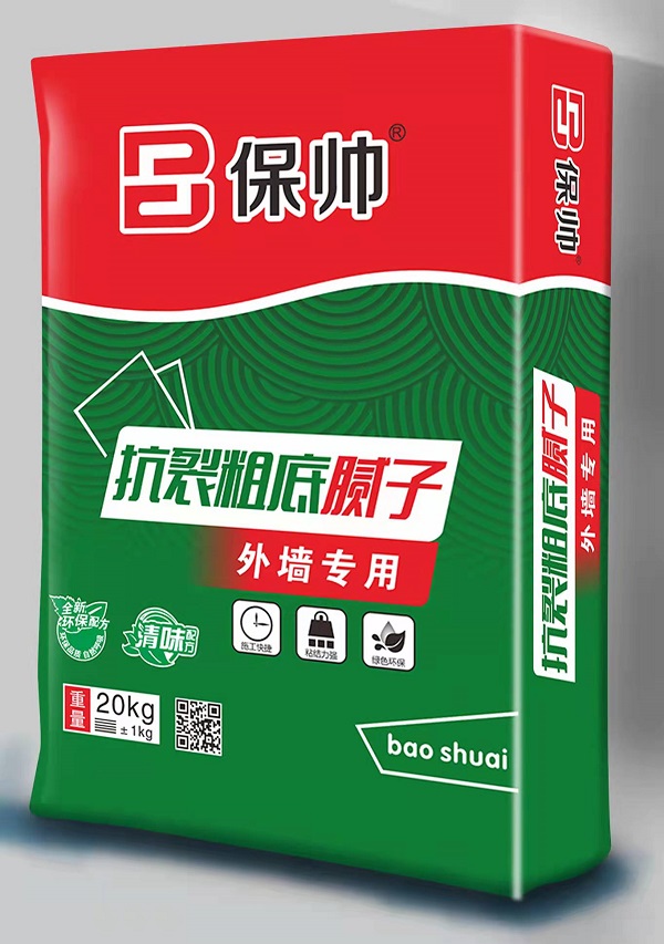 抗裂粗底腻子