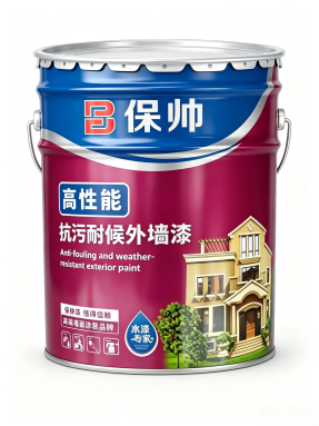 抗污耐候外墙漆