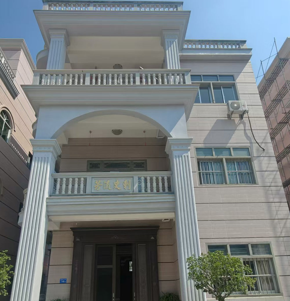 施工年份：2021年