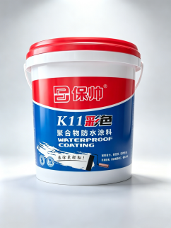 K11彩色聚合物防水涂料.png