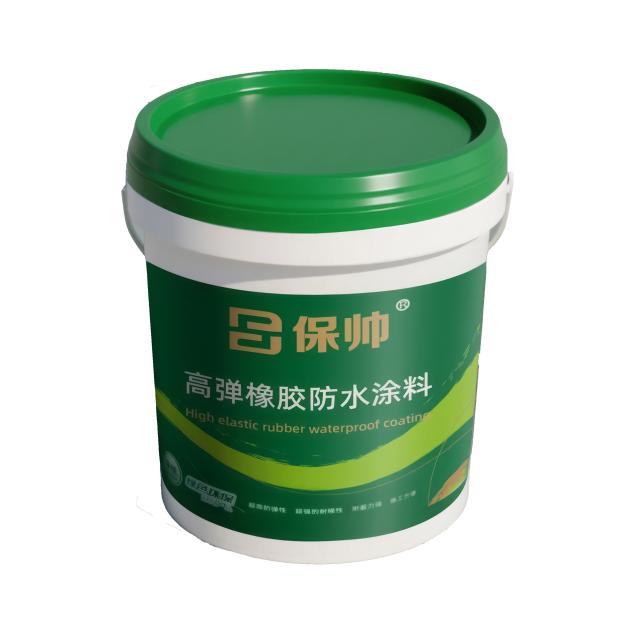 单组份高弹橡胶防水涂料.jpeg