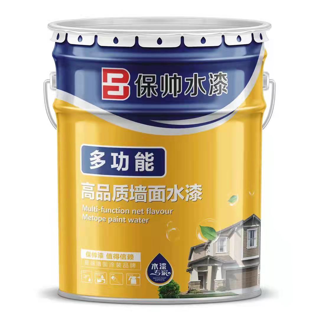 高品质墙面水漆.jpg